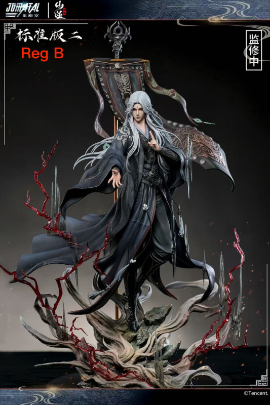 【Pre order】JOMATAL Studio 1/4 Renegade Immortal WangLin Licensed