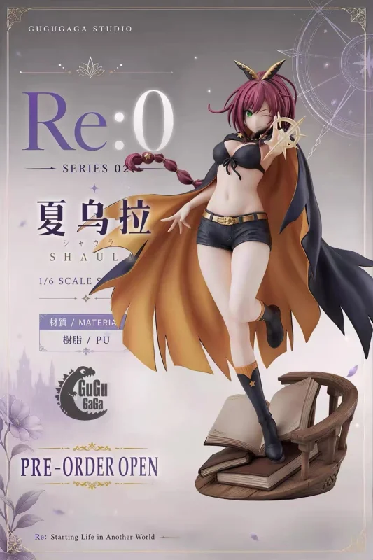 【Pre order】Gugugaga Studio 1/6 Shaula Re:Zero Starting Life in Another World