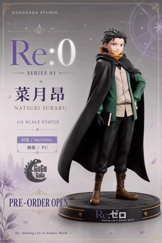 【Pre order】Gugugaga Studio 1/6&1/4 Re:Zero Starting Life in Another World Subaru Natsuki