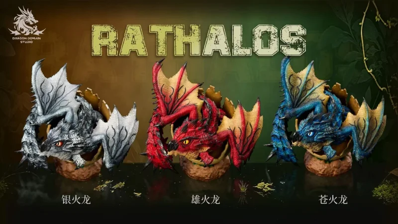 【Pre order】Dragon Realm Studio Monster Hunter Rathalos & Rathian