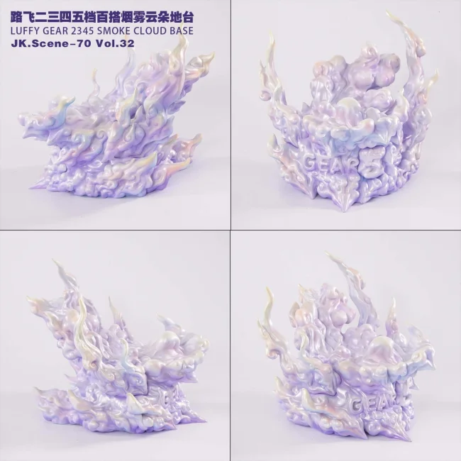 【In Stock】JacksDo Studio One Piece Luffy Gear 2345 smoke cloud Base
