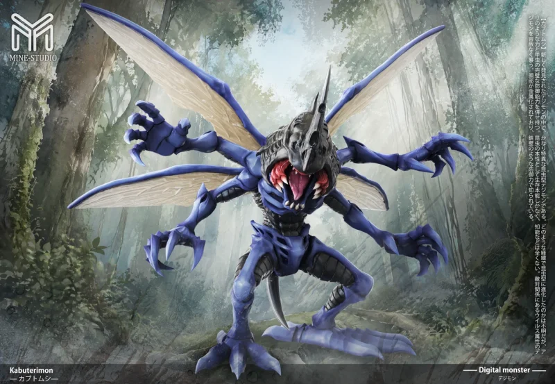 【Pre order】MINE Studio 1/6 Digimon Kabuterimon