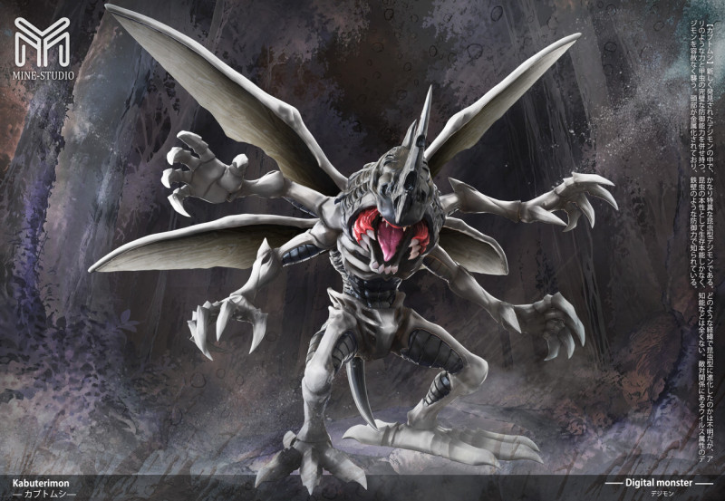 【Pre order】MINE Studio 1/6 Digimon Kabuterimon