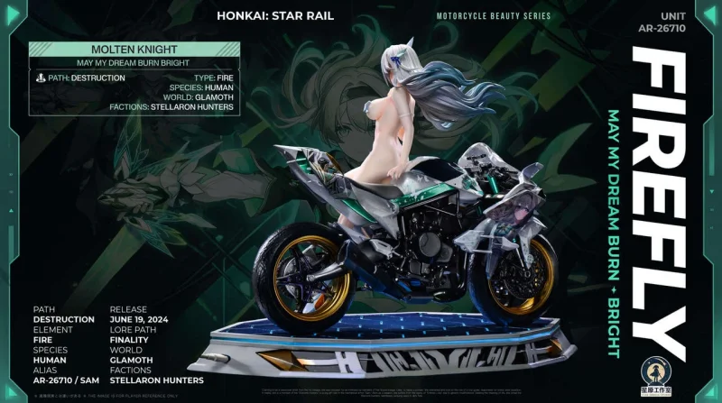 【Pre order】Star Origin Studio 1/6 Honkai: Star Rail Firefly Motorcycle