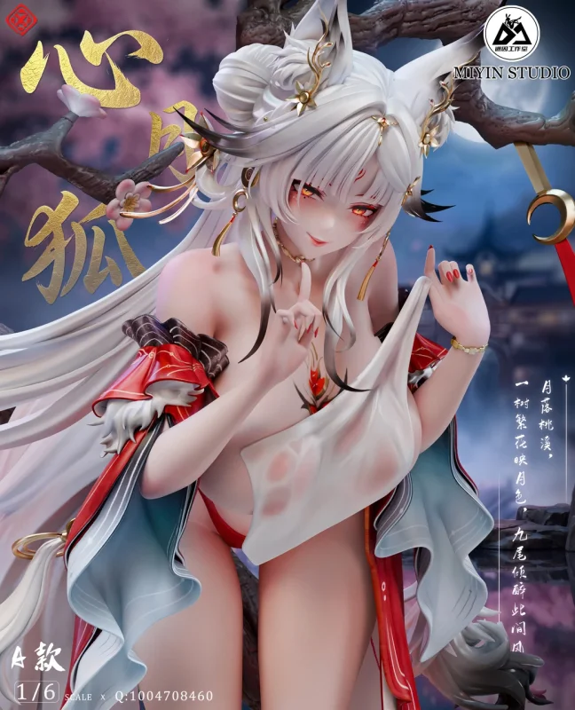 【Pre order】MiYin Studio 1/6 Wuthering Waves Hsin