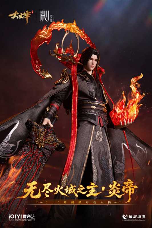 【Pre order】LING QIN Studio 1/6 The Great Ruler Yan Emperor (Xiao Yan) Action Figure