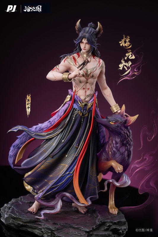 【Pre order】PIJI Studio 1/6 Cang Yuantu Mei Yuanzhi