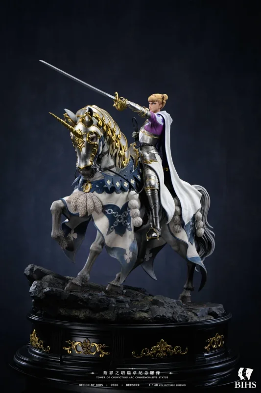 【Pre order】BIHS Studio 1/6&1/4 Berserk Tower of Conviction Arc Commemorative statue