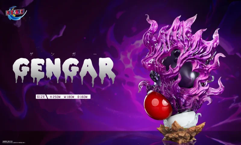 【Pre order】Ntwo Studio Pokémon Gengar 3.0