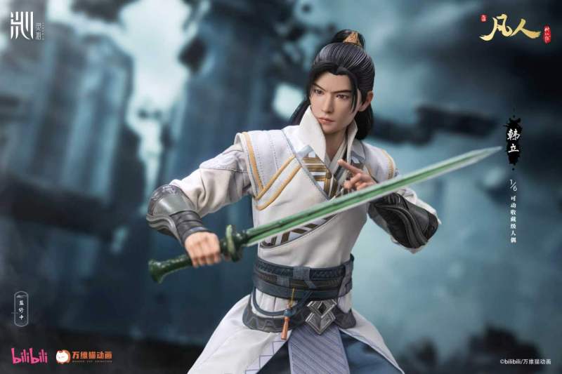 【Pre order】Ling Qin Studio 1/6 A Record of a Mortal’s Journey to Immortality Han Li