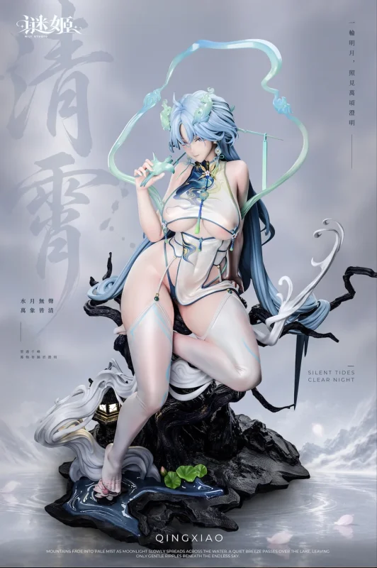 【Pre order】MiJi Studio 1/6 Wuthering Waves QingXiao