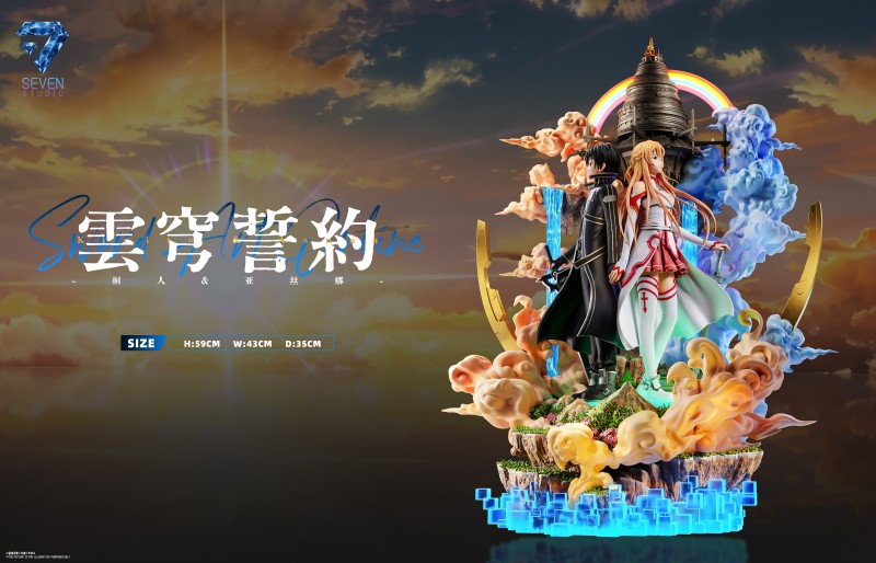 【Pre order】Seven Studio 1/6 Sword Art Onlin Kirito & Asuna with LED