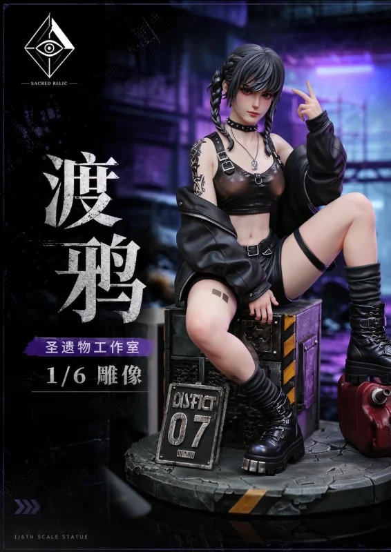 【Pre order】Sacred Relic Studio 1/4 Stellar Blade Raven Licensed