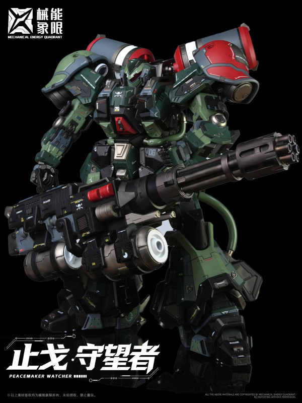 【Pre order】Mechanical Energy Quadrant Peacemaker Watcher Original Mecha