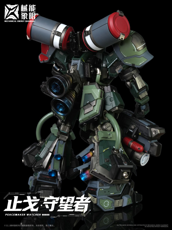 【Pre order】Mechanical Energy Quadrant Peacemaker Watcher Original Mecha