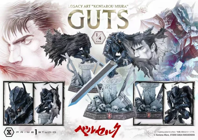 【Pre order】Prime 1 Studio 1/4 Berserk Guts