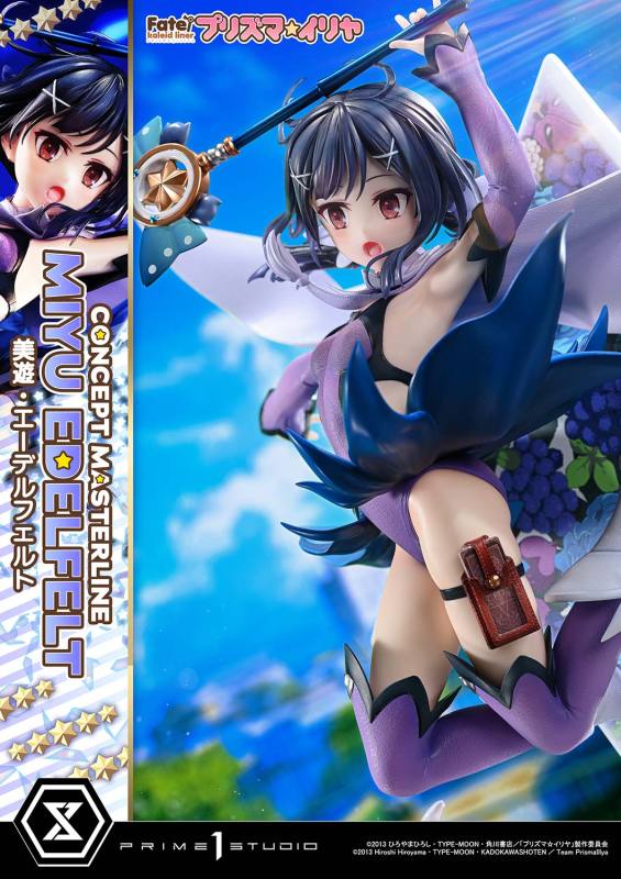 【Pre order】Prime 1 Studio Fate kaleid liner Prisma Illya Miyu Edelfelt CMFKL-02/DX/DXS(Licensed)