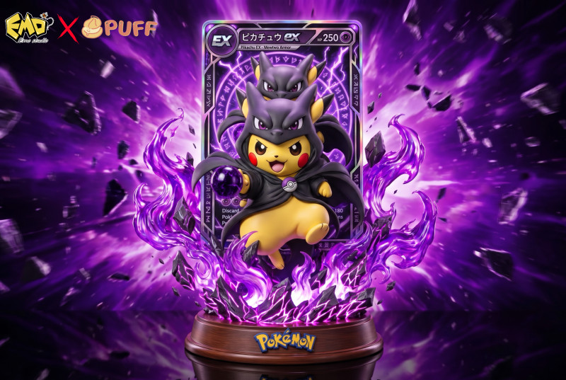 【Pre order】EMO × PUFF Studio Pokémon Mewtwo Pikachu