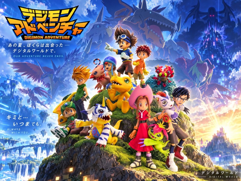 【Pre order】Butterfly Studio Digimon Adventure The Chosen Children Resin Statue