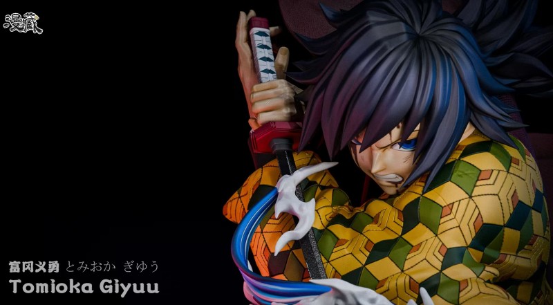 【Pre order】Mancang Studio Demon Slayer Tomioka Giyuu
