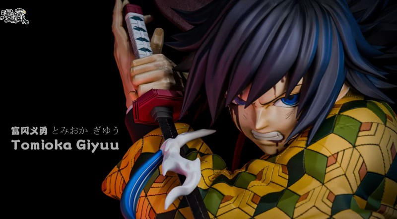 【Pre order】Mancang Studio Demon Slayer Tomioka Giyuu