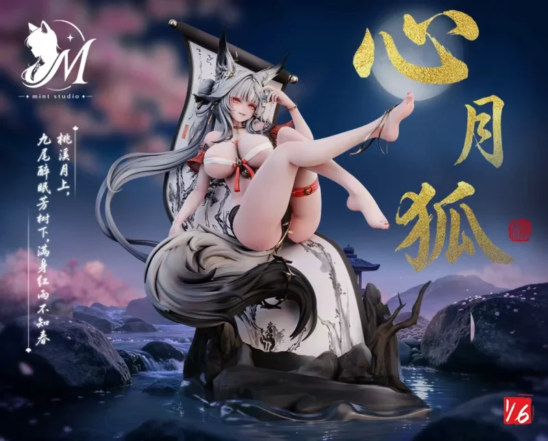 【Pre order】Mint Studio 1/6 Wuthering Waves Hsin