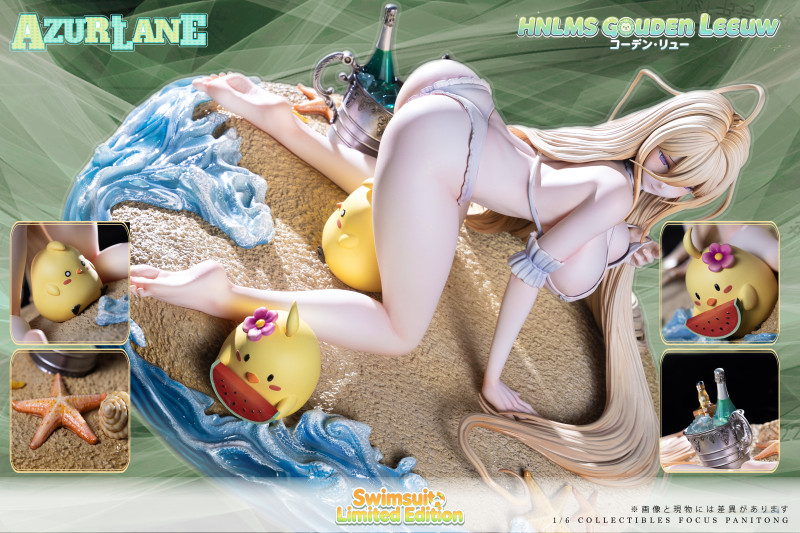 【Pre order】Phantom Studio 1/6 Azur Lane Gouden Leeuw