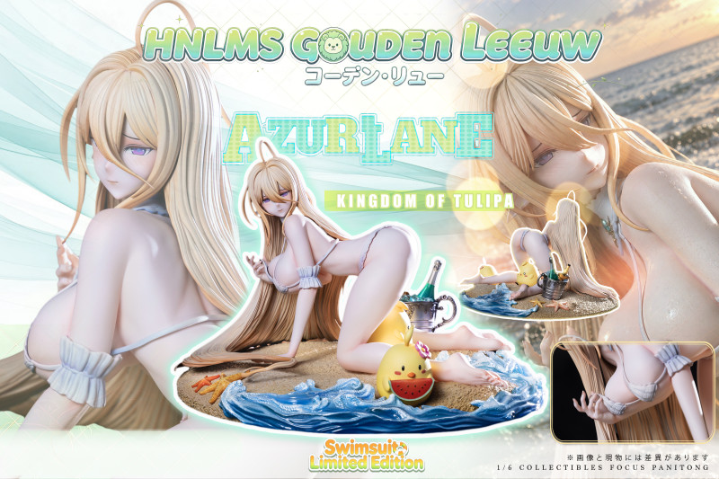 【Pre order】Phantom Studio 1/6 Azur Lane Gouden Leeuw