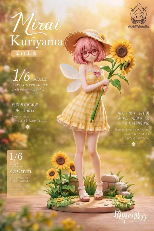 【Pre order】Little Flame Studio 1/6 Beyond the Boundary Kuriyama Mirai Summer Sunflowers