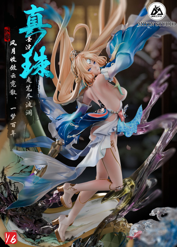 【Pre order】MiYin Studio 1/6  Honkai: Star Rail Pearl