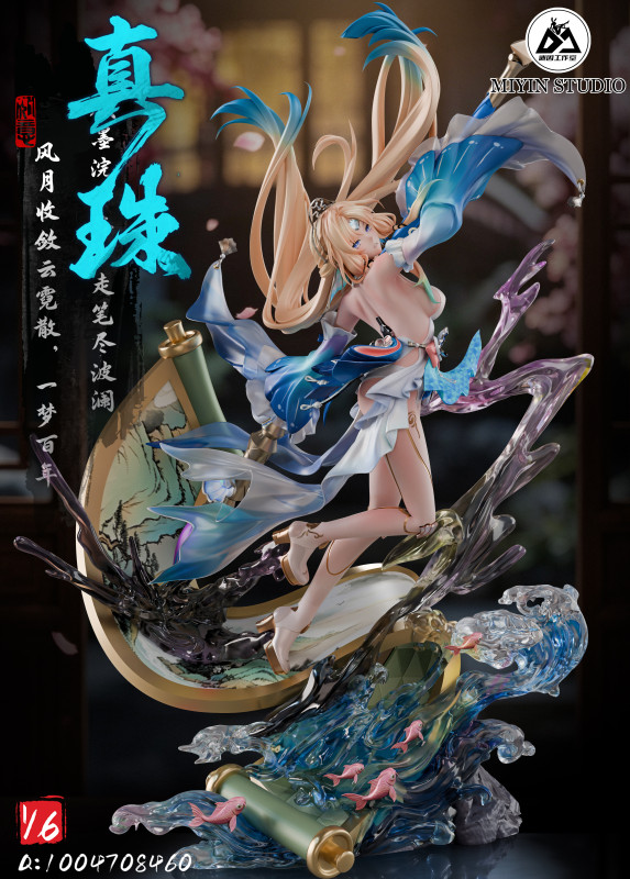 【Pre order】MiYin Studio 1/6  Honkai: Star Rail Pearl