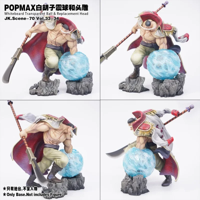 【Pre order】JacksDo Studio One Piece Whitebeard Transparent Ball & Replacement Head