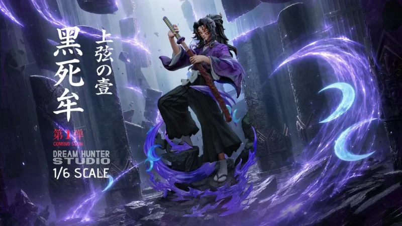 【PRE-ORDER】Dream Hunter Studio 1/6 Demon Slayer Kokushibo
