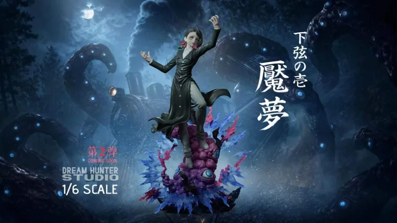 【PRE-ORDER】Dream Hunter Studio 1/6 Demon Slayer Enmu