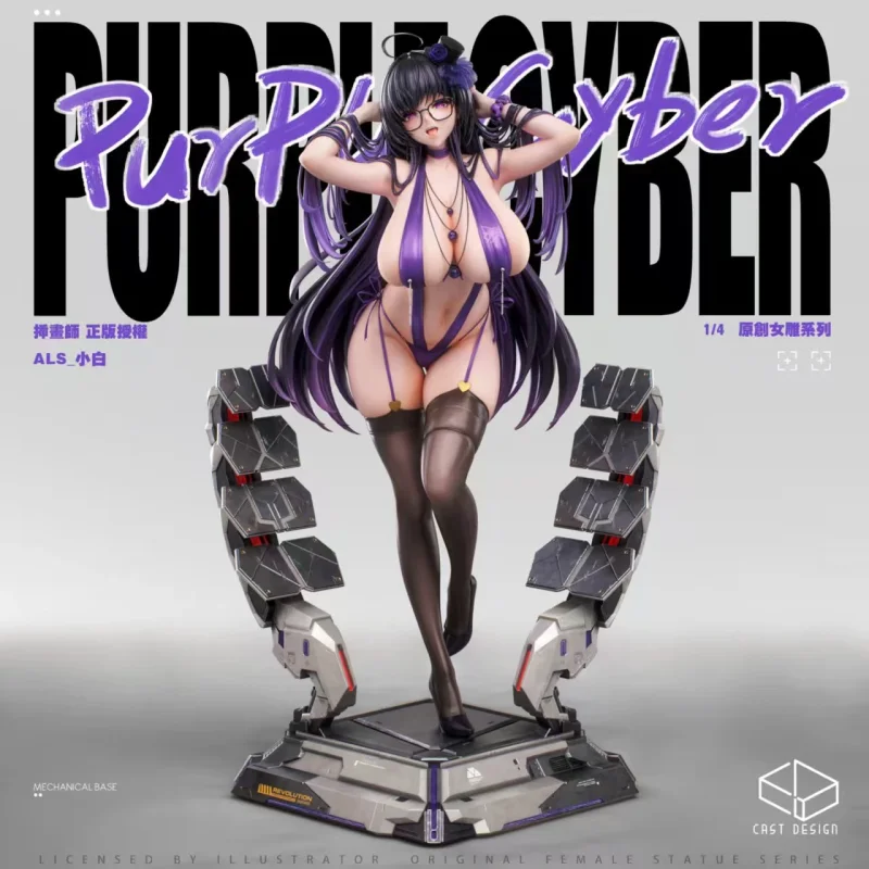 【Pre order】Cast Design 1/4 Original Purple Cyber