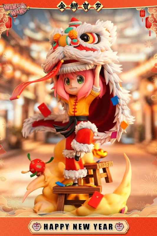 【Pre order】WAKUWAKU Studio Spy × Family Sheep New Year's Special Edition Anya