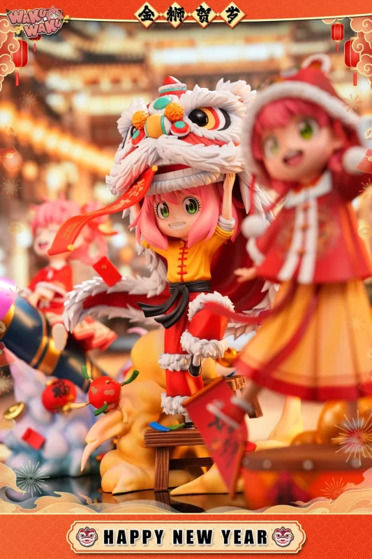 【Pre order】WAKUWAKU Studio Spy × Family Sheep New Year's Special Edition Anya