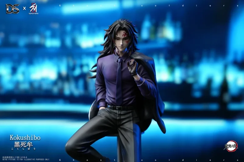 【Pre order】Ds Studio x Super Hero Studio Demon Slayer Kokushibo