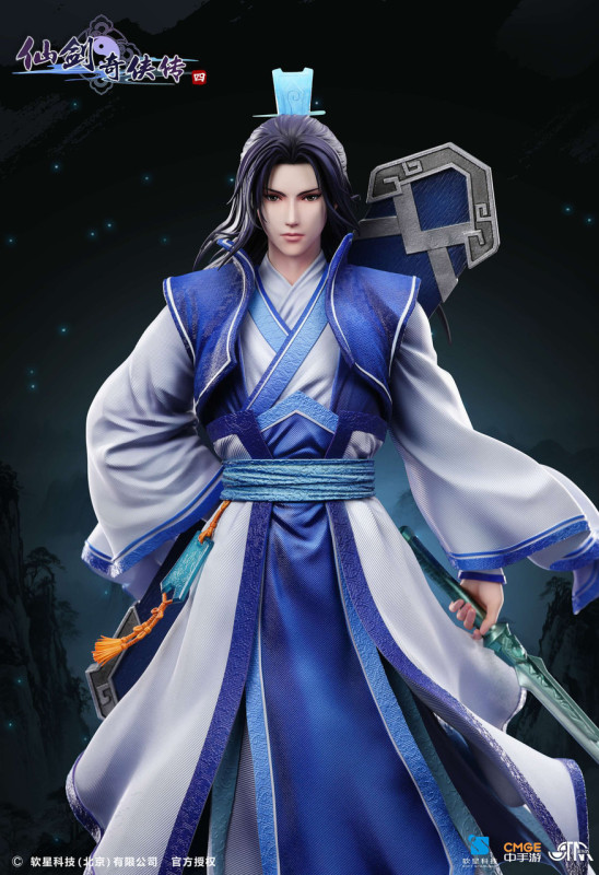 【Pre order】STAREXVA Studio 1/4 Sword and Fairy 4 Murong Ziying Licensed