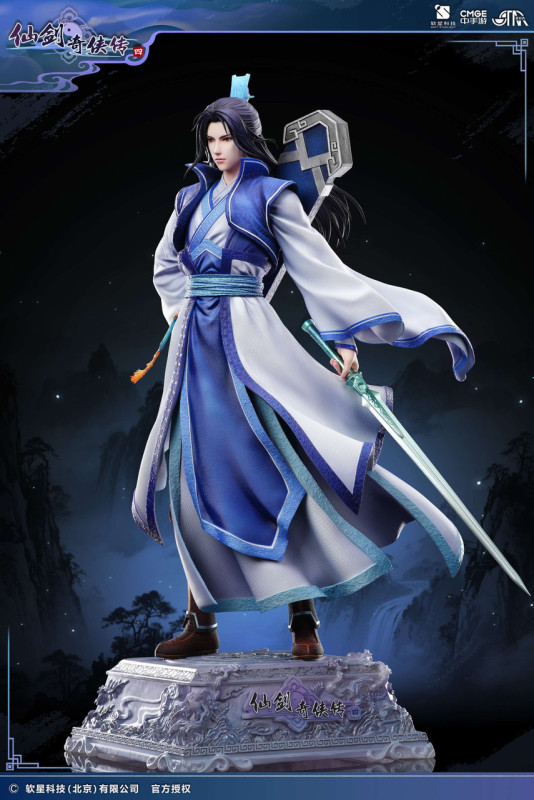【Pre order】STAREXVA Studio 1/4 Sword and Fairy 4 Murong Ziying Licensed