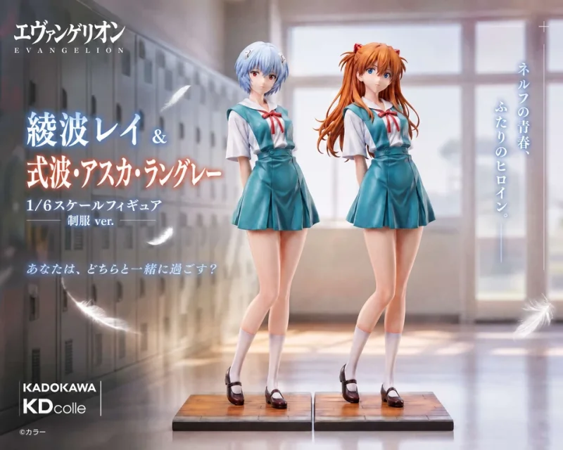 【Pre order】Candy Studio 1/6 Neon Genesis Evangelion Asuka & Rei