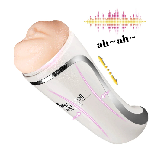 7 Speed Vibrator Masturbator For Men Endurance Exercise