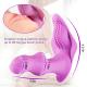 Wireless Remote Control Butterfly Vibrator with Imitation Tongue Particles