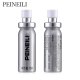 PEINEILI Male Sex Delay Spray 15ml