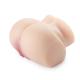 8.7'' Missionary Style Realistic Butts Masturbator