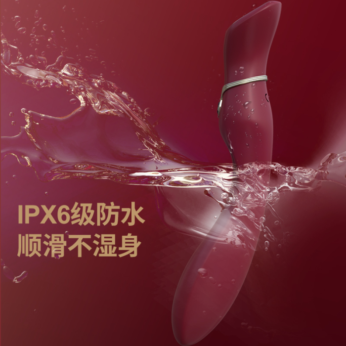 Touch Screen Massager Flexible G-Spot Stimulator Smart Phone Chip Waterproof Medical Grade Silicone 8 Modes 3 Levels Adjustment