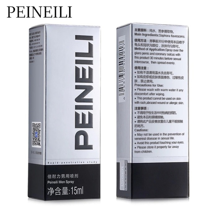 PEINEILI Male Sex Delay Spray 15ml