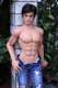 James Premium Realistic Male Sex Doll