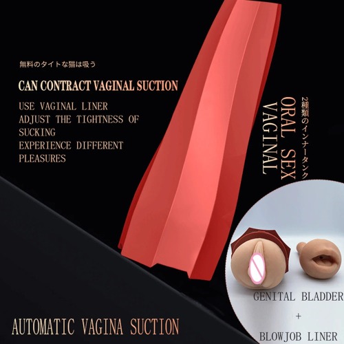 Japan Blowjob Sucking Machine Male Masturbator