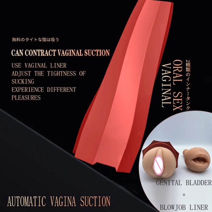 Japan Blowjob Sucking Machine Male Masturbator